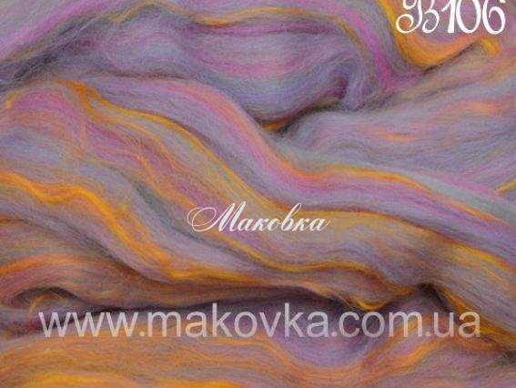 Меланж мериноса и бамбука В106 Itsy Bitsy, 25 гр