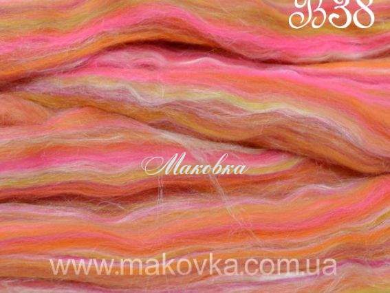 Меланж мериноса и шелка Tussah В38 Libra, 25 гр Меланж мериноса и шелка Tussah В38 Libra, 25 гр