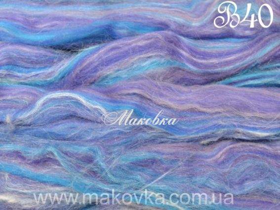 Меланж мериноса и шелка Tussah В40 Pheonix, 25 гр