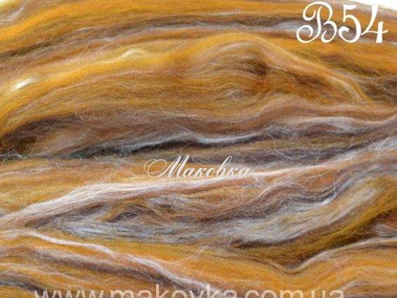 Меланж мериноса и шелка Tussah В54 Lynx, 25 гр Меланж мериноса и шелка Tussah В54 Lynx, 25 гр