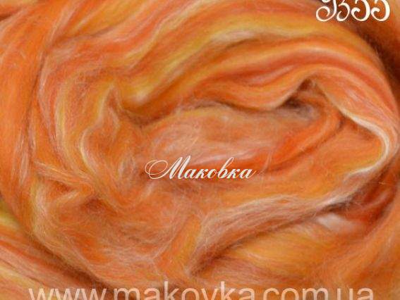 Меланж мериноса и шелка Tussah В55 Leo, 25 гр Меланж мериноса и шелка Tussah В55 Leo, 25 гр