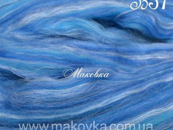 Меланж мериноса и шелка Tussah В57 Aguila, 25 гр Меланж мериноса и шелка Tussah В57 Aguila, 25 гр