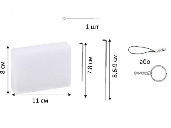 Набір для творчості фелтінг Валяння брелок Кіт Му Цін ВІ-005