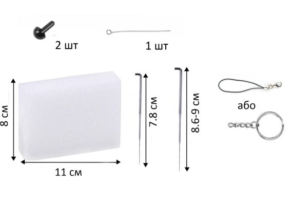 ВІ-001 Набор для творчества фелтинг Валяние Валяние Мишка-Клубничка