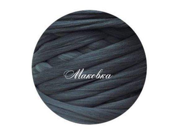 Мериносовая шерсть для валяния 139 димчатый 50г