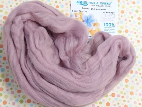 Мериносова вовна для валяння 138 чайна троянда, Наша Пряжа, 50г Мериносова вовна для валяння 138 чайна троянда, Наша Пряжа, 50г
