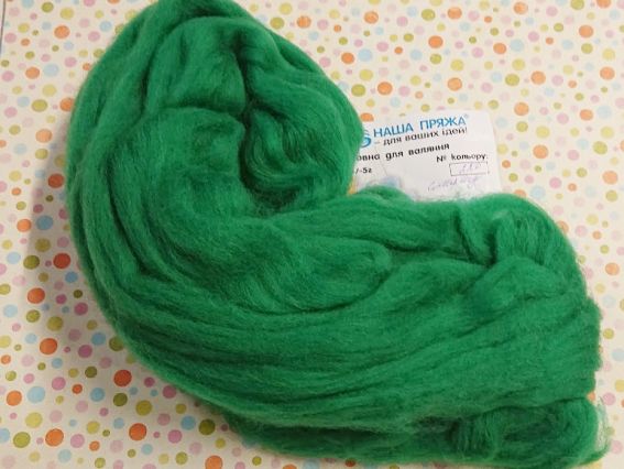 Мериносова вовна для валяння 220 смарагд, Наша Пряжа, 50г