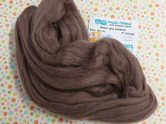 Мериносова вовна для валяння 289 мокко, Наша Пряжа, 50г Мериносова вовна для валяння 289 мокко, Наша Пряжа, 50г