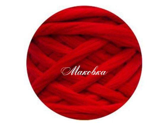 Мериносовая шерсть для валяния 298 пламя 50г