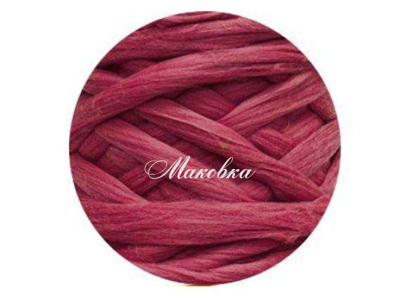 Мериносова вовна для валяння 330 запорошений кедр, Наша Пряжа, 50г Мериносова вовна для валяння 330 запорошений кедр, Наша Пряжа, 50г