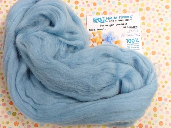 Мериносова вовна для валяння 352 блакитний, Наша Пряжа, 50г Мериносова вовна для валяння 352 блакитний, Наша Пряжа, 50г