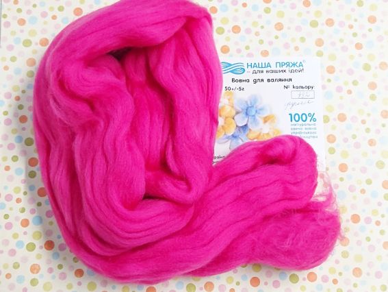 Мериносова вовна для валяння 382 фуксія, Наша Пряжа, 50г Мериносова вовна для валяння 382 фуксія, Наша Пряжа, 50г