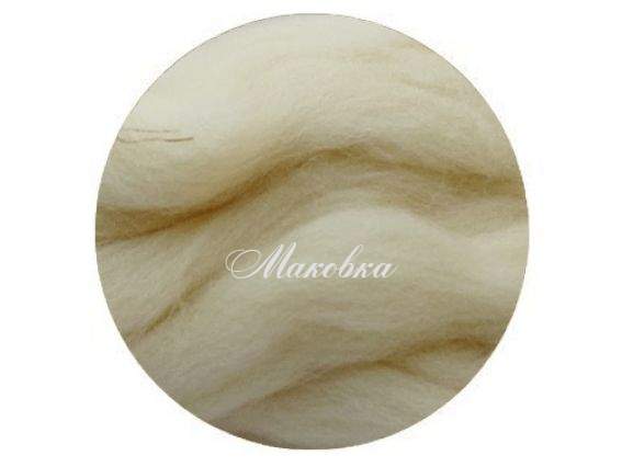 Мериносовая шерсть для валяния 425 суровый 50г