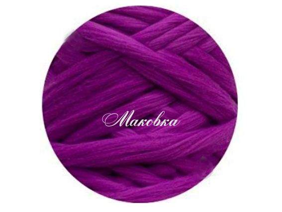 Мериносовая шерсть для валяния 451 сирень, 50г