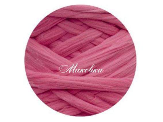Мериносовая шерсть для валяния 496 розовый, 50г