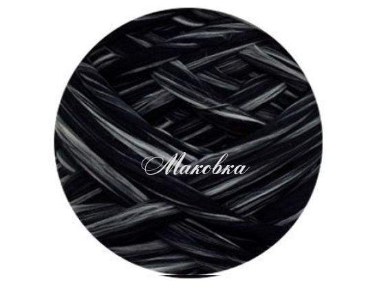 Шерсть для валяния 504 маренго БЛЕНД, Мериносовая 50г