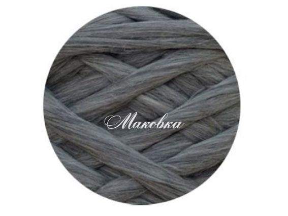 Шерсть для валяния  516 светлый маренго МЕЛАНЖ, Мериносовая 50г