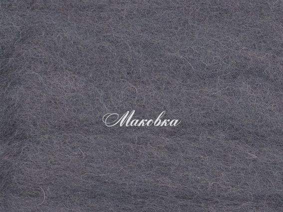 Новозеландская шерсть для валяния №К1010