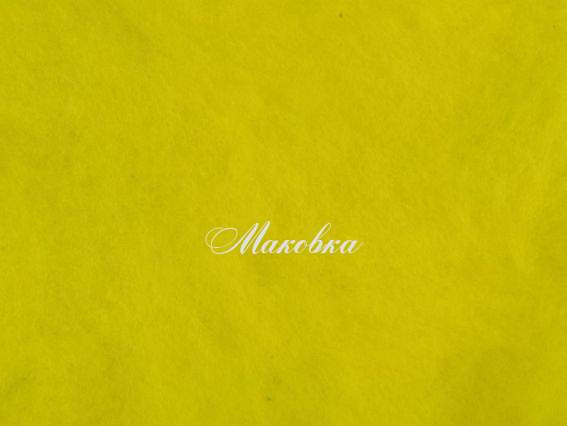 Новозеландская шерсть для валяния №К2003