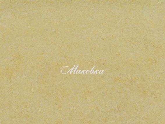 Новозеландська вовна для валяння №К2005 Новозеландська вовна для валяння №К2005