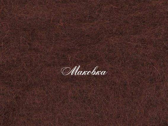 Новозеландская шерсть для валяния №К3016