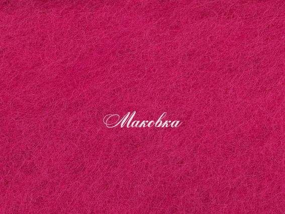 Новозеландская шерсть для валяния №К4003