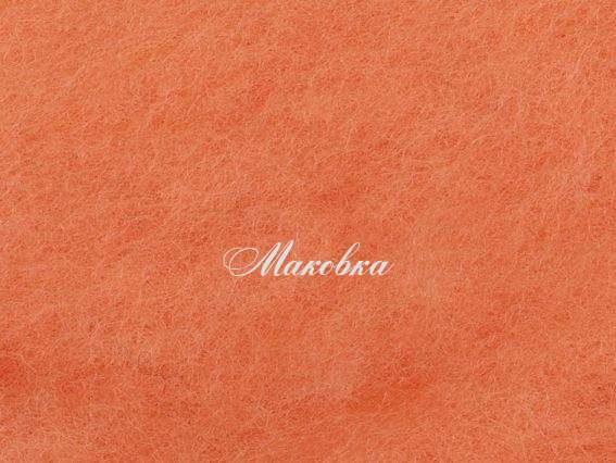 Новозеландская шерсть для валяния №К4007