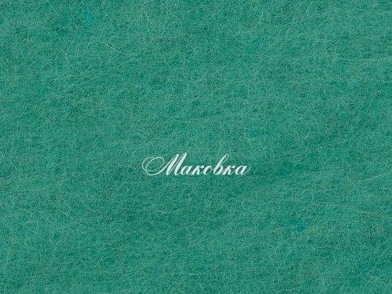 Новозеландская шерсть для валяния №К5004 Новозеландская шерсть для валяния №К5004