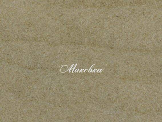 Новозеландская шерсть для валяния №К5011 Новозеландская шерсть для валяния №К5011