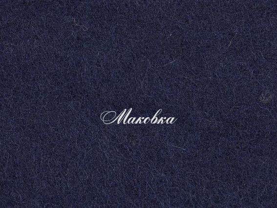 Новозеландская шерсть для валяния №К6001 Новозеландская шерсть для валяния №К6001