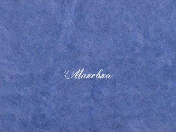 Новозеландская шерсть для валяния №К6006