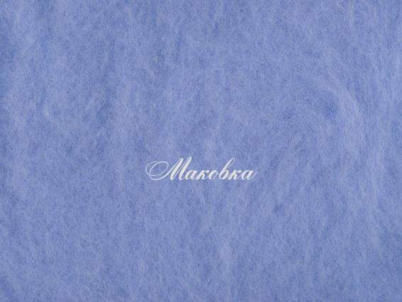 Новозеландська вовна для валяння №К6008 Новозеландська вовна для валяння №К6008