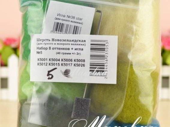 Набор шерсти 8 оттенков с иглой, №5 (оттенки 5001, 5004, 5006, 5008, 5012, 5015, 5017, 50264), 40 г Набор шерсти 8 оттенков с иглой, №5 (оттенки 5001, 5004, 5006, 5008, 5012, 5015, 5017, 50264), 40 г