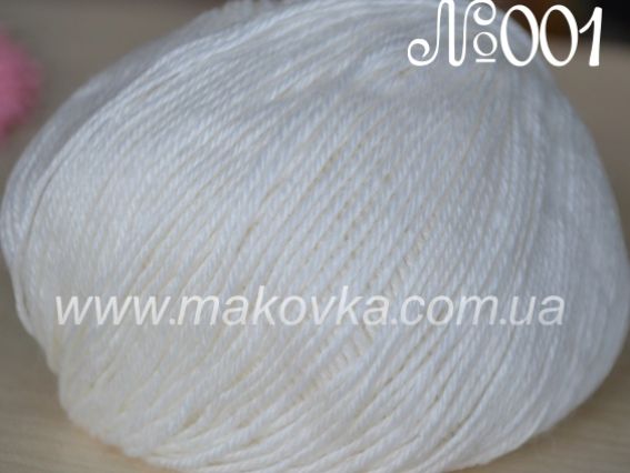 Simba Valencia 001 белый