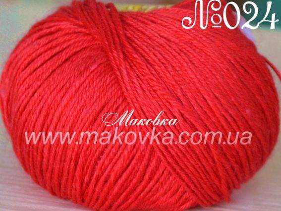 Simba Valencia 024 красный вишневый