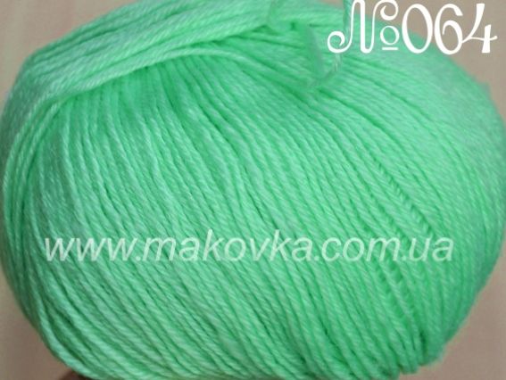 Simba Valencia 064 салатовый