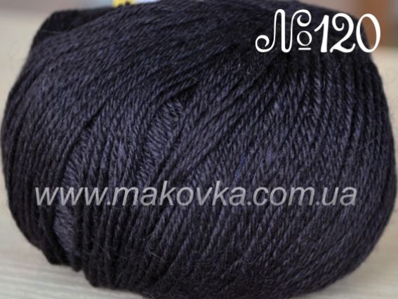 Simba Valencia 120 черный