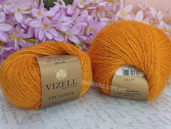 101 жовто-гірчічний