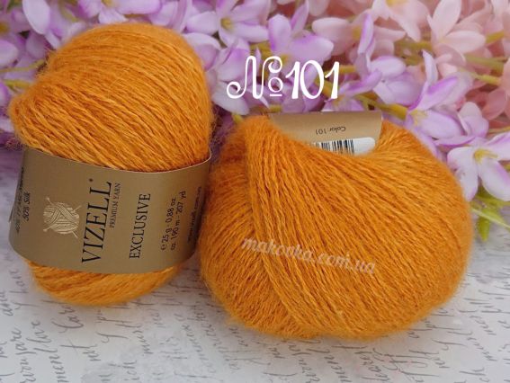 Exclusive VIZELL пряжа 101 жовто-гірчічний