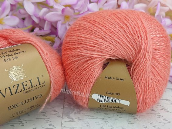 105 кораловий