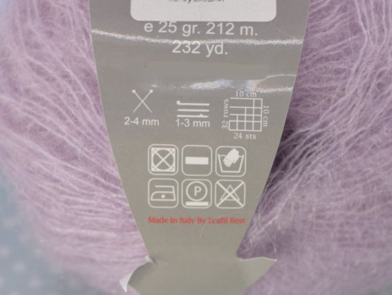 Пряжа Кід Сілк Мохер Візель Kid Silk Mohair Vizell мохер на шовку