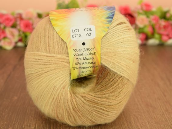 02 коричневі відтінки