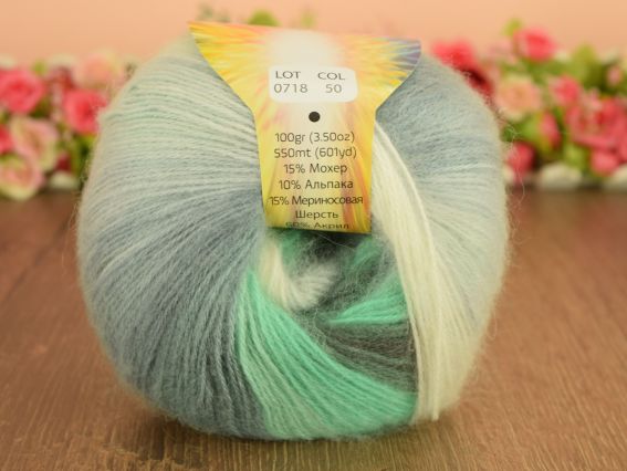 50 сірий-мол-зелений