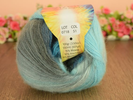 51 сірий-синій-бірюзовий