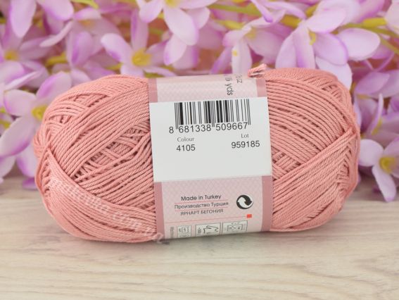 4105 кавово-рожевий