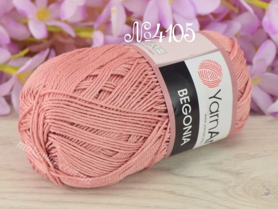 4105 кавово-рожевий