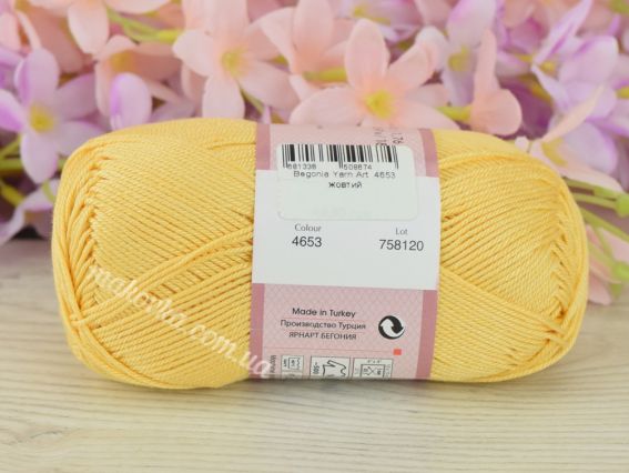 4653 жовтий