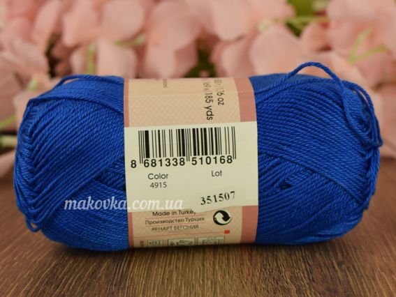 4915 синій