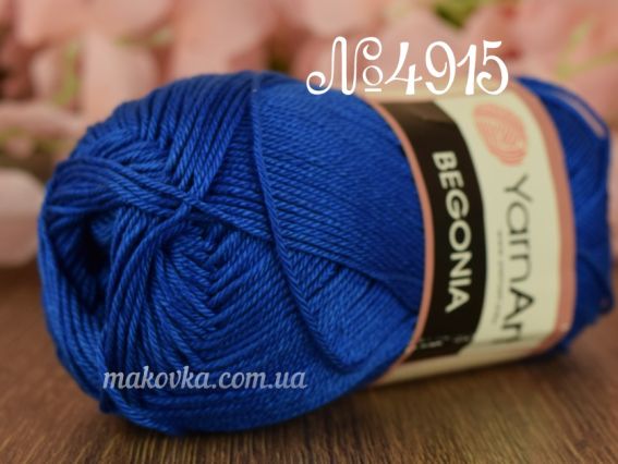 4915 синій