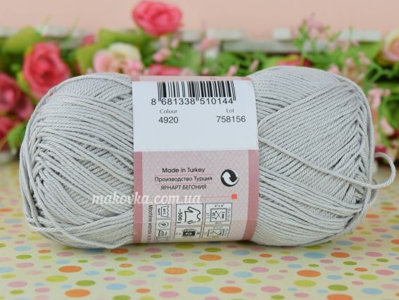 4920 св. бежево-сірий